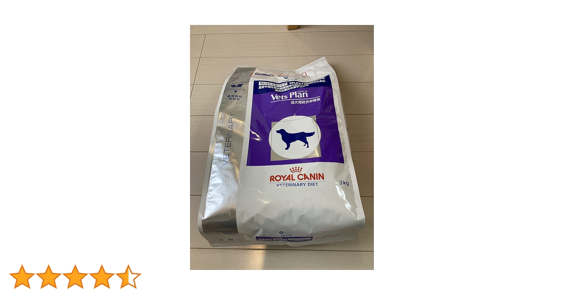 セレクトスキンケア 3kg×2袋             【未開封】 Amazon.co.jp: 【2袋セット】ロイヤルカナン ベッツプラン 犬用